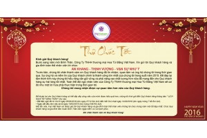 THƯ CHÚC TẾT & LỊCH NGHỈ TẾT BÍNH THÂN 2016